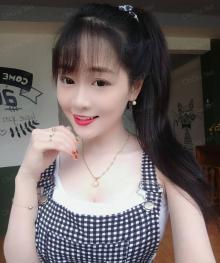 Ảnh 4: Hot girl Bình dương: Trần Ngọc Ánh Tuyền